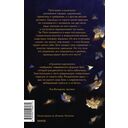 Было у него два сына — фото, картинка — 8