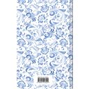 По щучьему велению. Народные русские сказки — фото, картинка — 23