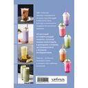 Бабл-ти и другие летние напитки с тапиокой. Сборник лучших рецептов — фото, картинка — 7