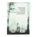 У тумане. Аблава. Сцюжа — фото, картинка — 16