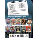 Призрак старой усадьбы — фото, картинка — 6