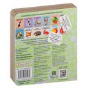 Книжки - картонки. Животные и детёныши — фото, картинка — 4