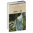 Славянские мифы — фото, картинка — 17