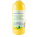 Пенка для купания детская 