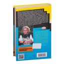 Торт от Ябеды-корябеды — фото, картинка — 49