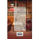 Соблазнительная скромница — фото, картинка — 1