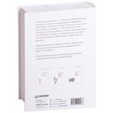 Групповая психотерапия — фото, картинка — 17