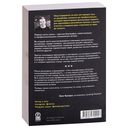 Дизайнер интерфейсов — фото, картинка — 18