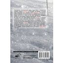 Крест — фото, картинка — 15