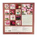 Календарь настенный на 2026 год 