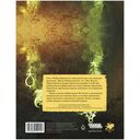 Зов Ктулху. Маски Ньярлатхотепа. Набор Хранителя (18+; дополнение) — фото, картинка — 3