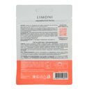 Патчи для кожи вокруг глаз 