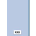 Детство. Отрочество. Юность — фото, картинка — 19