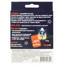 Стендап (18+) — фото, картинка — 7