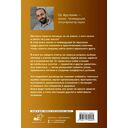 Домашние животные — фото, картинка — 1