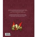 Белоснежка — фото, картинка — 12