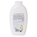 Гель для душа 