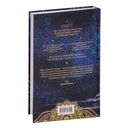 Достойный высший суд — фото, картинка — 68