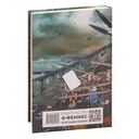 Вождь викингов — фото, картинка — 24