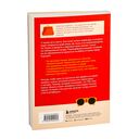 Правила богатой бабушки. Финансовая грамотность для жизни вашей мечты — фото, картинка — 17