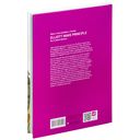 Волновой принцип Эллиотта. Ключ к пониманию рынка — фото, картинка — 29