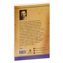 Говорит безмолвие — фото, картинка — 27