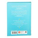 Любовь к несовершенству — фото, картинка — 7