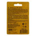 Ситечко для чая 