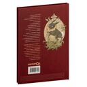 Грёзы — фото, картинка — 5