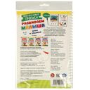 Многоразовые прописи с маркером. Игры и задания — фото, картинка — 5