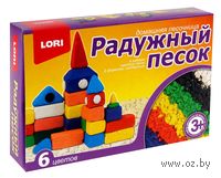Набор для лепки из песка "Радужный" (6 цветов; 0,94 кг)