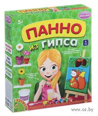 Барельеф гипсовый "Панно из гипса. Для девочек"