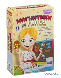 Фигурки на магнитах "Для девочек" (6 видов)
