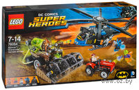 LEGO Super Heroes "Бэтмен: жатва страха"