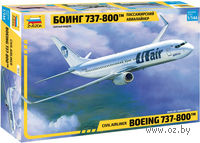 Пассажирский авиалайнер Боинг 737-800 (масштаб: 1/144)