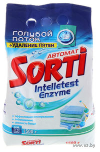 Стиральный порошок для автоматической стирки "Intelletest" (1,5 кг)