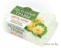 Мыло "Цветы липы" (160 г)