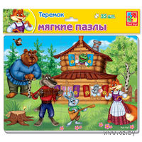 Пазл мягкий "Теремок" (35 элементов)