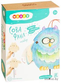 Дергунчик "Сова Фаня"