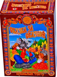 Кукольный театр "Козлята и волк" (арт. 11251)