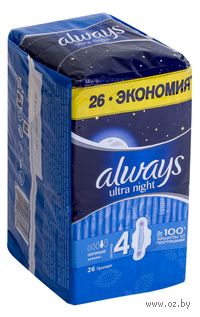 Гигиенические прокладки "Ultra Night" (26 шт)