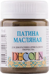 Патина масляная "Decola" (античное золото; 50 мл)