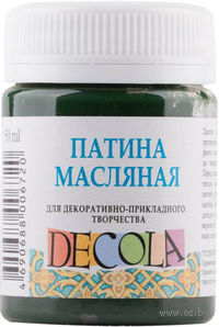Патина масляная "Decola" (зеленая; 50 мл)