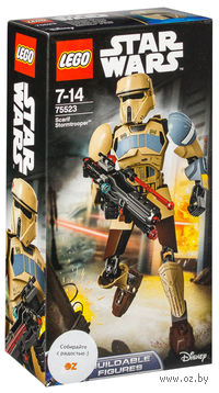 LEGO Star Wars "Штурмовик со Скарифа"