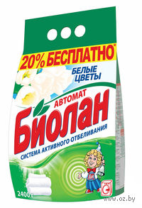 Стиральный порошок "Белые цветы" (2,4 кг)