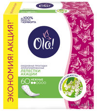 Ежедневные прокладки "OLA! Daily Deo. Лепестки акации" (60 шт)