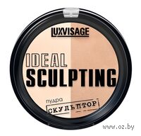 Пудра для лица скульптурирующая "Ideal sculpting" (тон: 1, сливочная карамель)