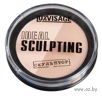 Пудра для лица скульптурирующая "Ideal sculpting" (тон: 3, молочный шоколад)