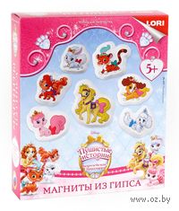 Фигурки на магнитах "Пушистые истории"