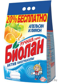 Стиральный порошок для ручной стирки "Апельсин и Лимон" (2.4 кг)